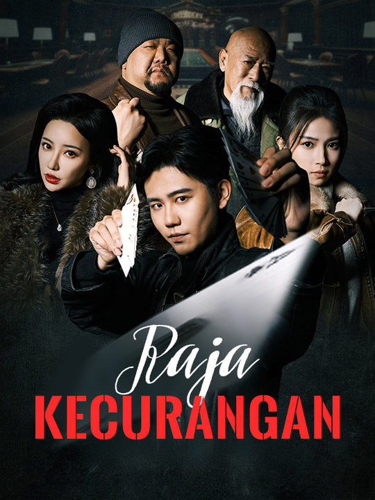 Raja Kecurangan (Sulih Suara)